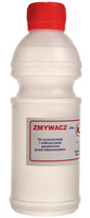 250 ml - symbol G12-75