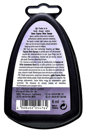 BEZBARWNY Czyścik Gąbka BAMA SHINE EXPRESS SHINE SPONGE H49 / G12-28